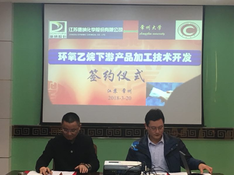 牛宝体育app官方下载